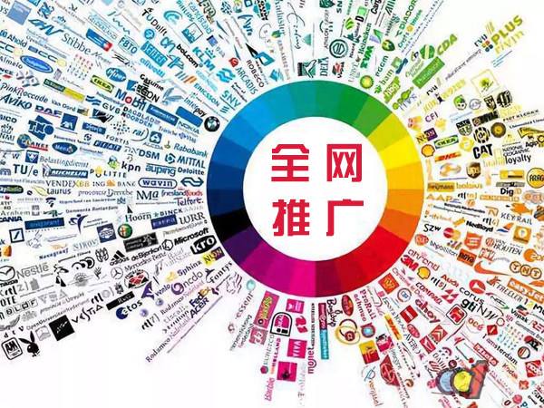 莒南传统企业进行网络营销需要注意的几个基础策略